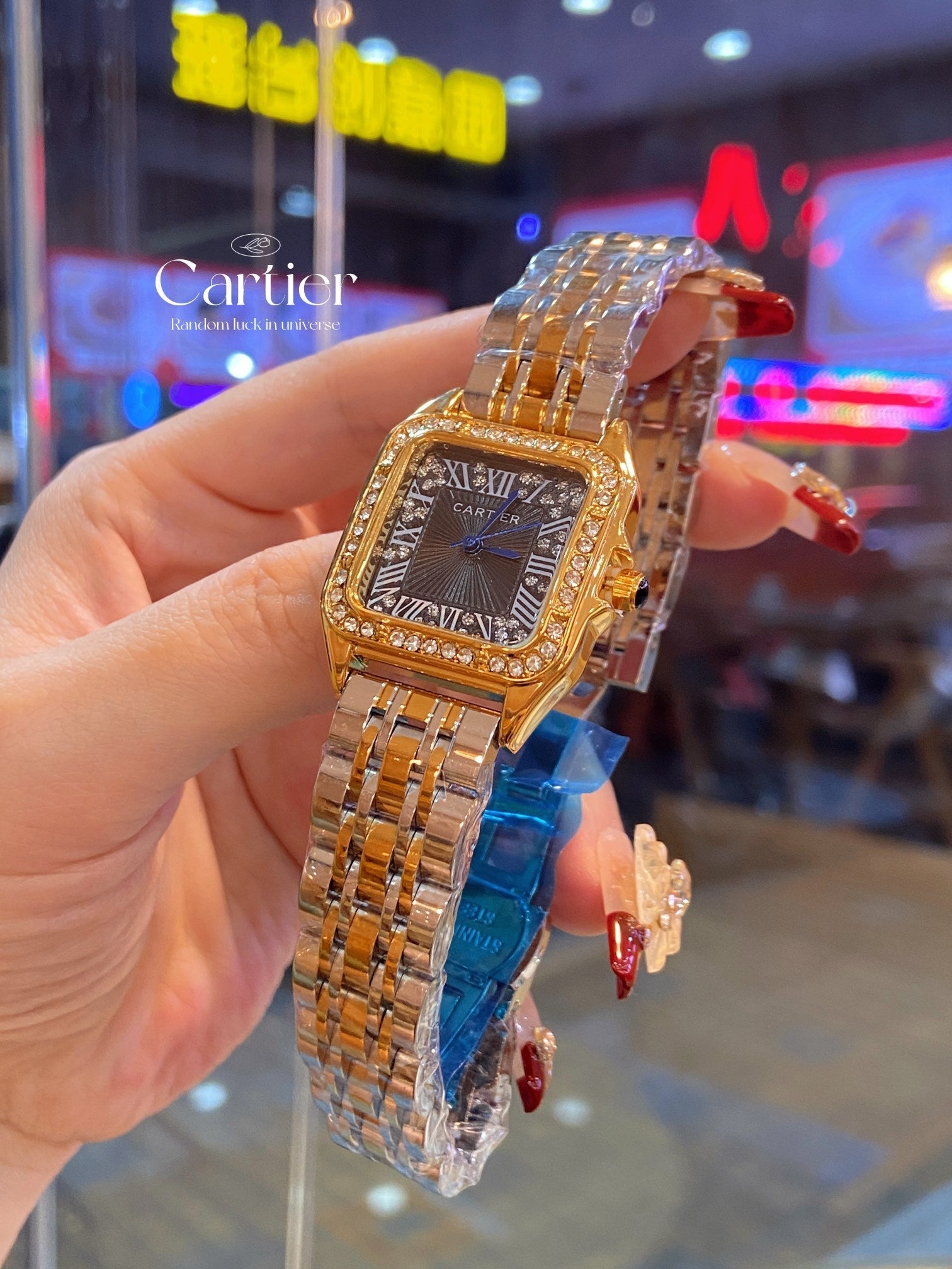 Cartier Panter Gold Watch